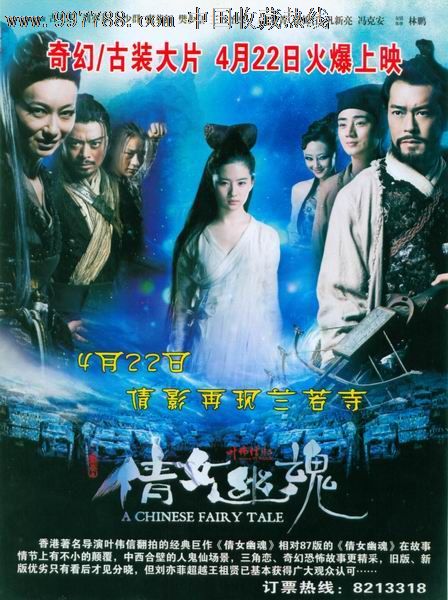 承德石油高等专科学校毕业证制作